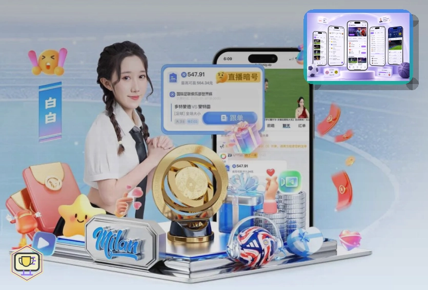 九游体育app网页版入口页面展示